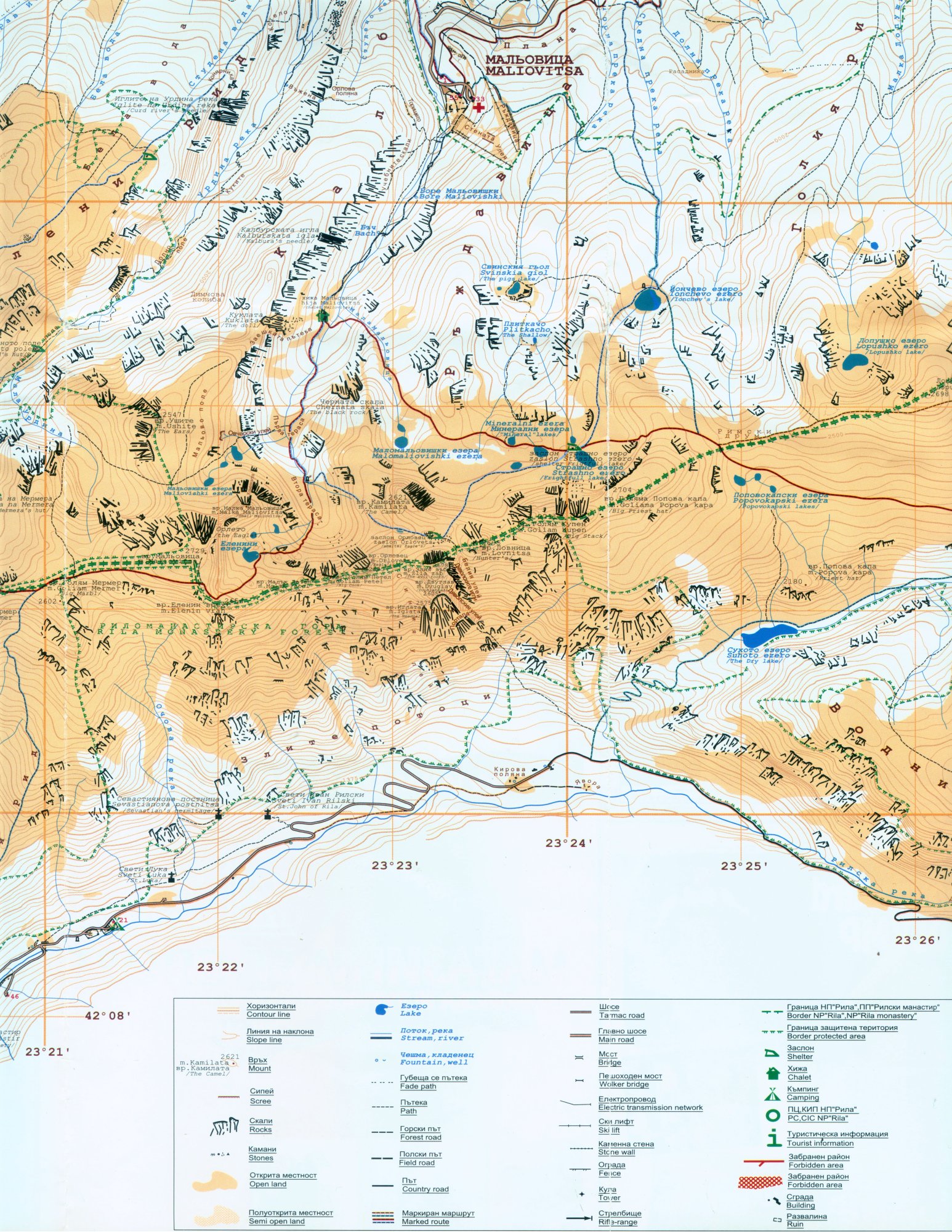 Карта на Мальовишкия дял на Рила