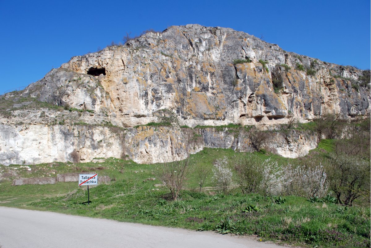 Скалите срещу моста - общ вид.