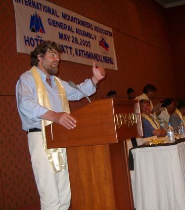 Снимка Николай Петков