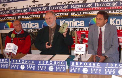 Снимка Николай Петков