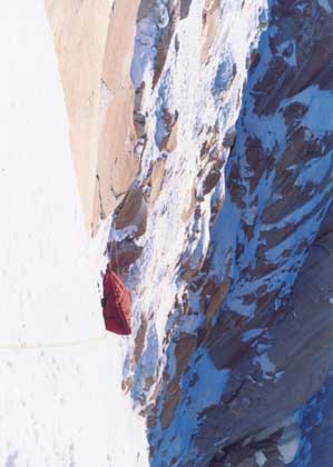 Снимка Христо Христов