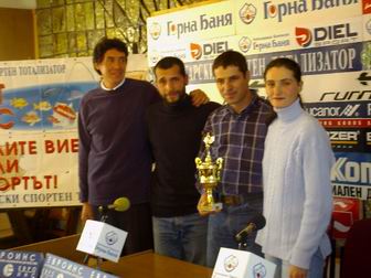 Снимка Боян Петров