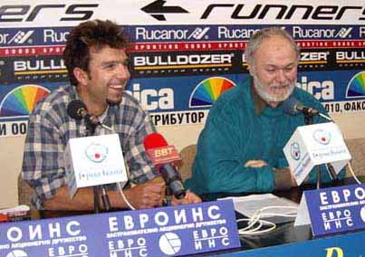 Снимка: Николай Петков