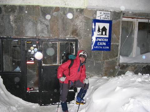 Снимка: Виктор Стефанов (Вайса)