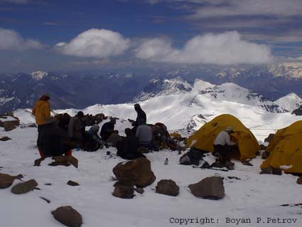 Снимка Боян П. Петров
