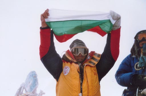 Снимка архив Дойчин Боянов