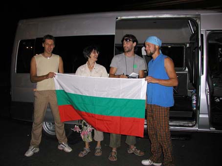 Снимка Рафал Ненков