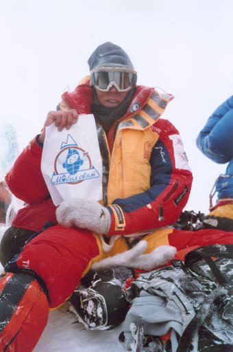 Снимка архив Дойчин Боянов