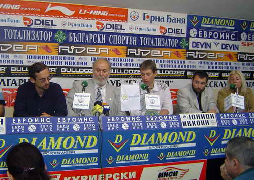 Снимка Боян Петров