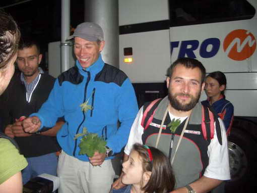 Снимка Елица Павлова