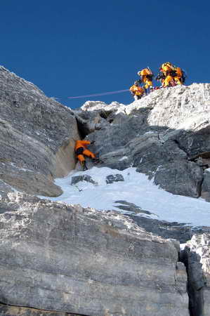 Photo from www.ueverest.com