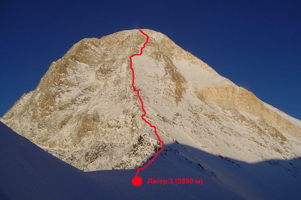 Снимка Боян Петров