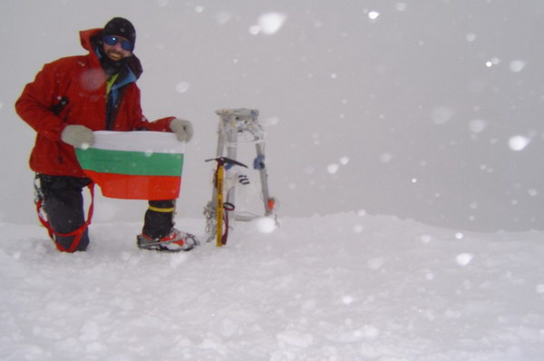 Снимка Боян Петров