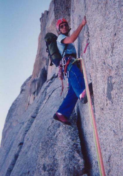 Снимка Елица Павлова