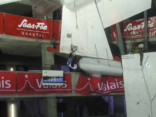 Снимка Станимир Желязков