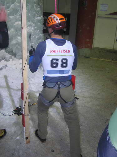 Снимка Станимир Желязков