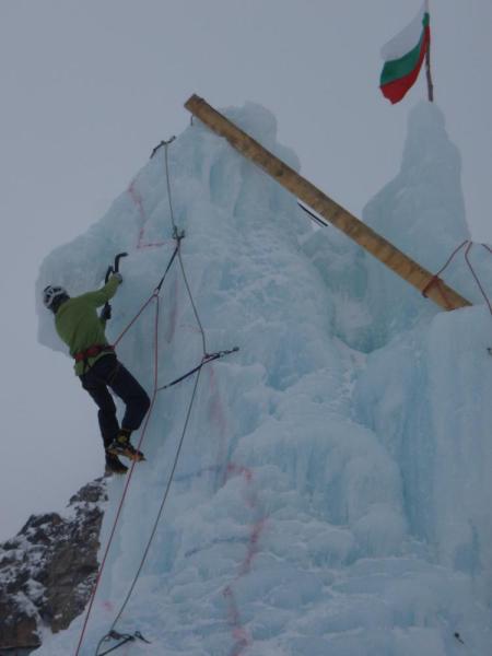 Снимка Н. Петков