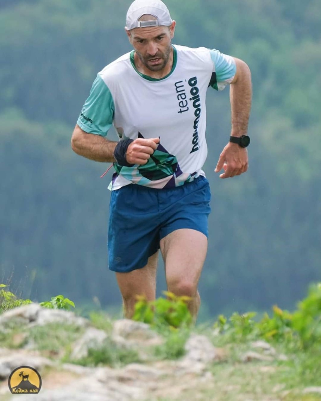 На Коджа Кая