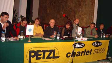 World Youth Championship in V.Tarnovo started