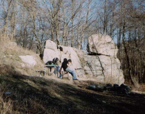 Благоевградски камък