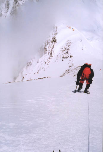 Еверест 2004: Дневникът на Дойчин - Част 3