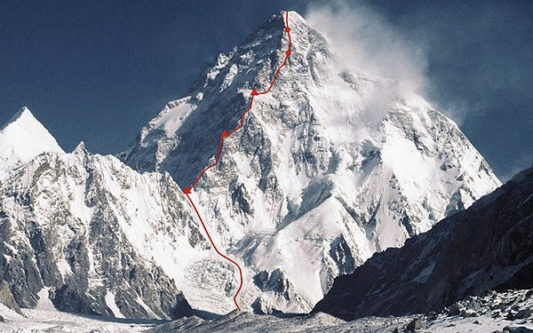 Това лято в Каракорум