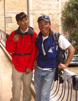 Рекорди на планинските бегачи