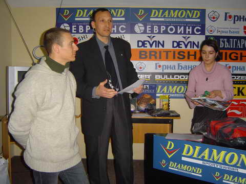 Завърши фотоконкурса на сайта за 2004 г.