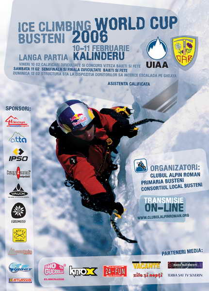 Покана за участие на състезание в Румъния