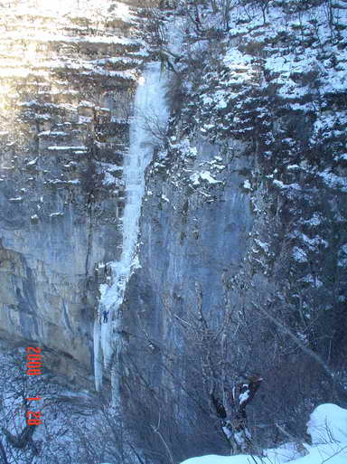 Интересен лед край Тетевен