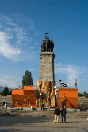 Боулдър състезание в София - снимки