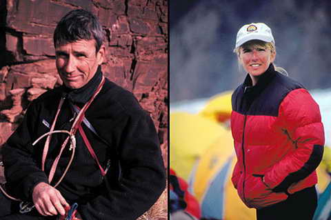 Няма шансове за Кристин Боскоф...