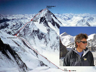 Нещастие с френски екстремен скиор