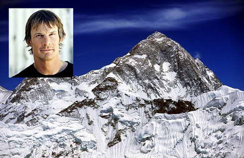 Отхвърлени от Западната стена на Макалу