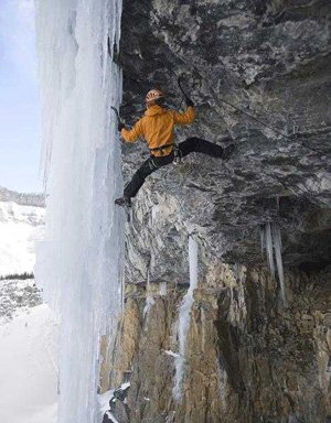 Хосуне на лед