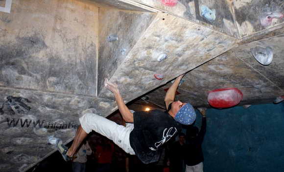 Боулдър среща под купола на СУ - резултати