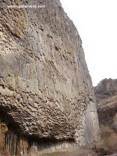 Покана от Армения