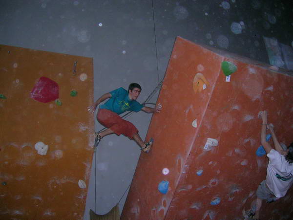 Боулдър среща в НСА - резултати