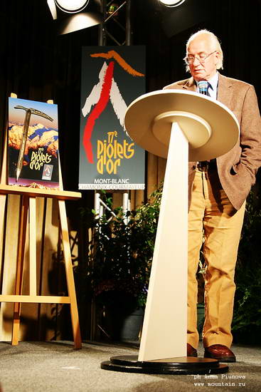 Три свръзки с “алпийския Оскар” за 2008 г.