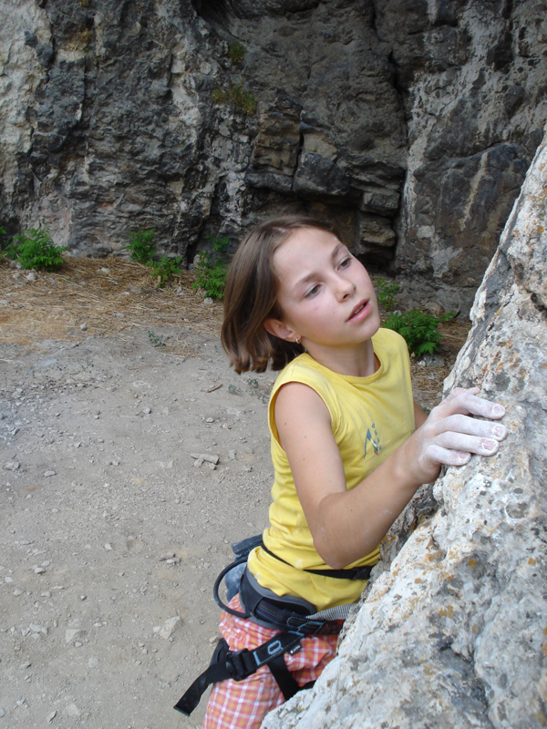 Лагер на младежкия национален отбор по спортно катерене