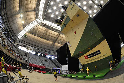 Втора “трудност” в Барселона