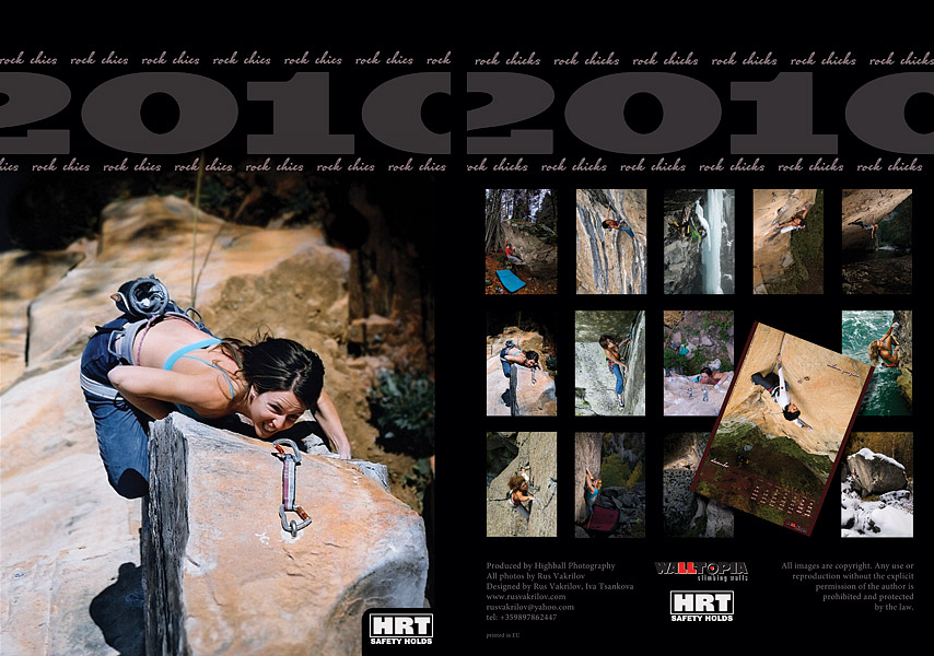 Календар 2010 Rock Chicks