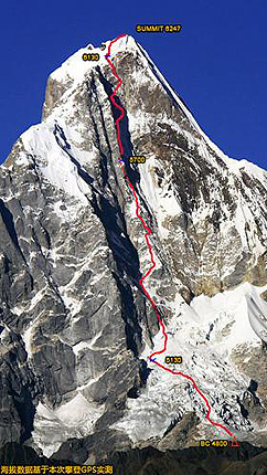 Китайски big wall в Съчуан