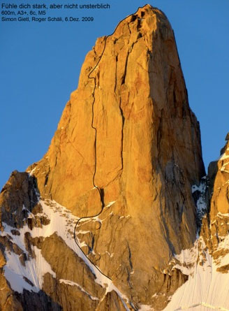 Премиера на Агуйя Поансено