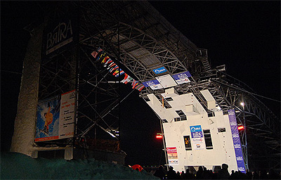 Първи старт на катерачите по лед