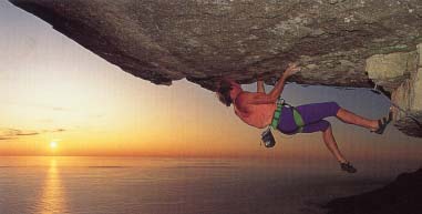 Скално и стенно катерене - Играта, наречена катерене