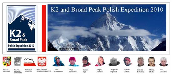 Четири дами към К-2 и Броуд пик