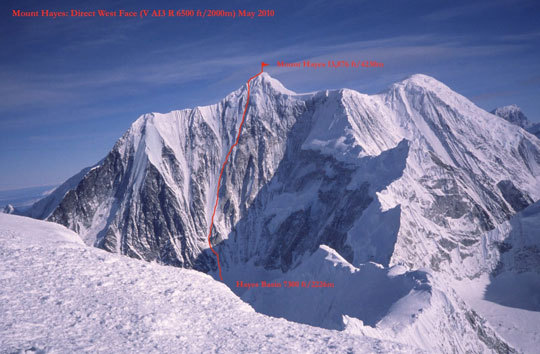 Още една премиера в Аляска