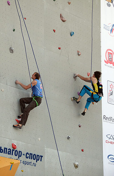 “Боулдъринг” и “скорост” за Световната купа в Москва