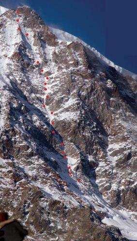 Италианска премиера на Йегерхорн